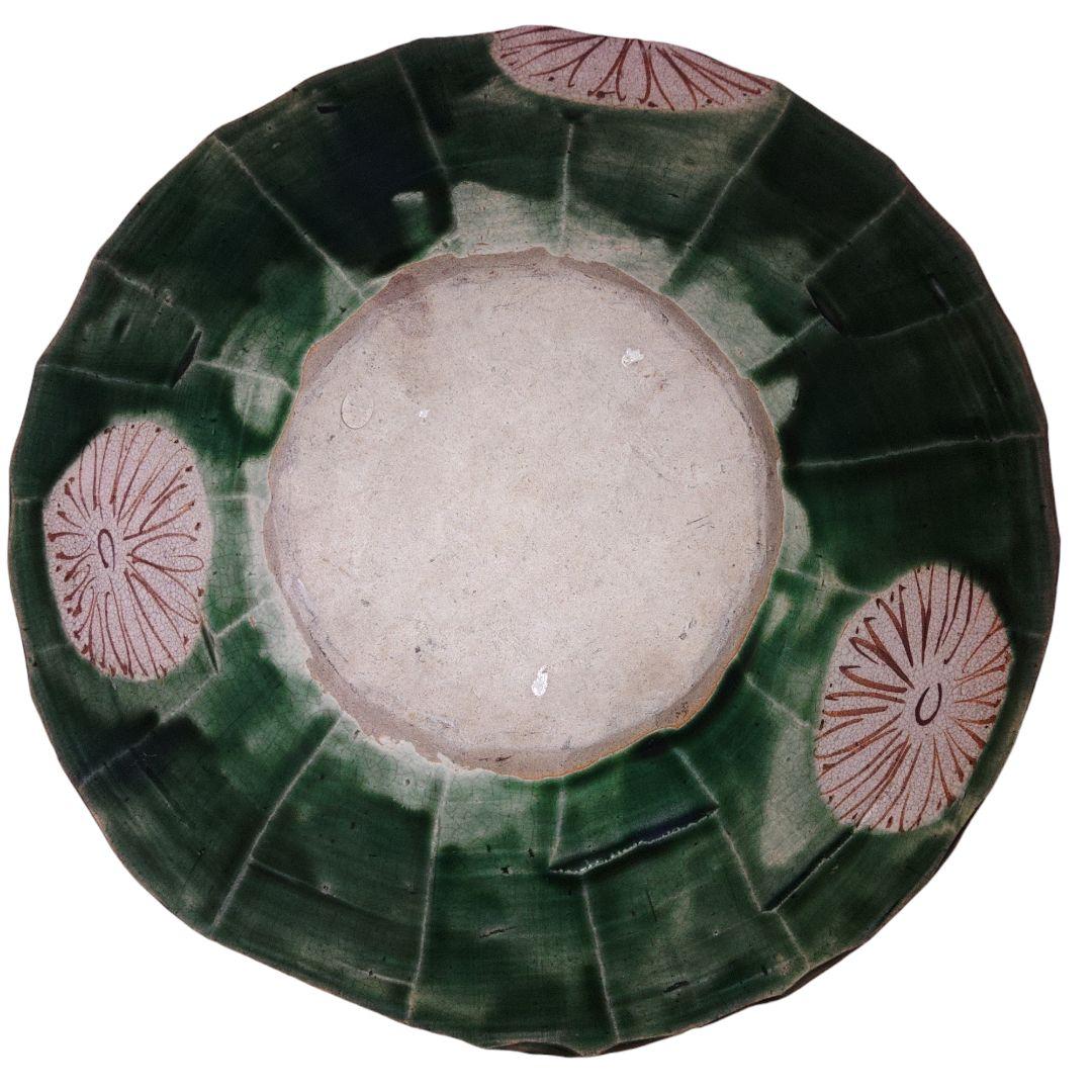 織部釉　喜楽?　菊花菓子皿