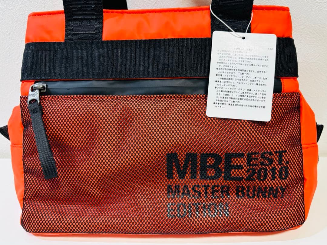 MASTER BUNNY EDITION カートバッグ