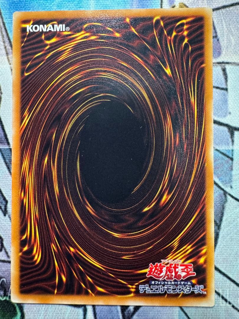 遊戯王 人気レリーフセット