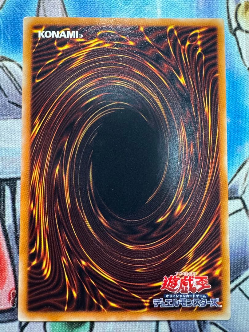 遊戯王 人気レリーフセット