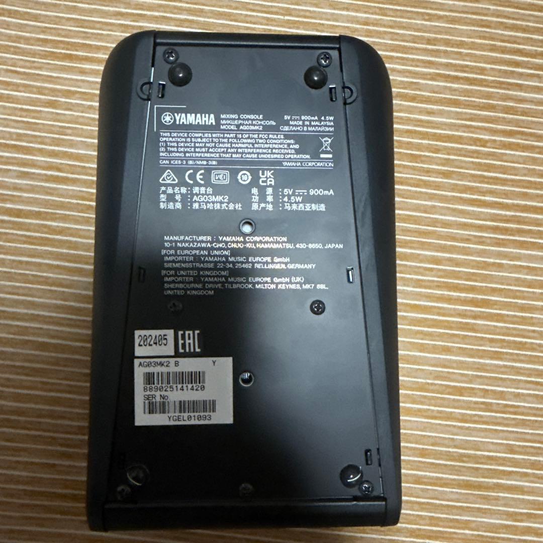 ヤマハ YAMAHA ライブストリーミングミキサー AG03 MK2 B