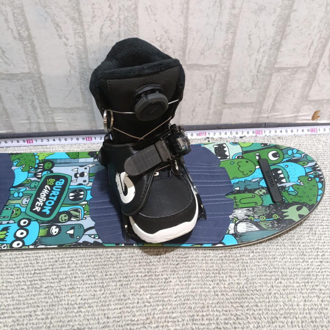 美品■メンテ済■BURTON-80cm■ブーツ17cm〜■ジュニア　キッズ　子供