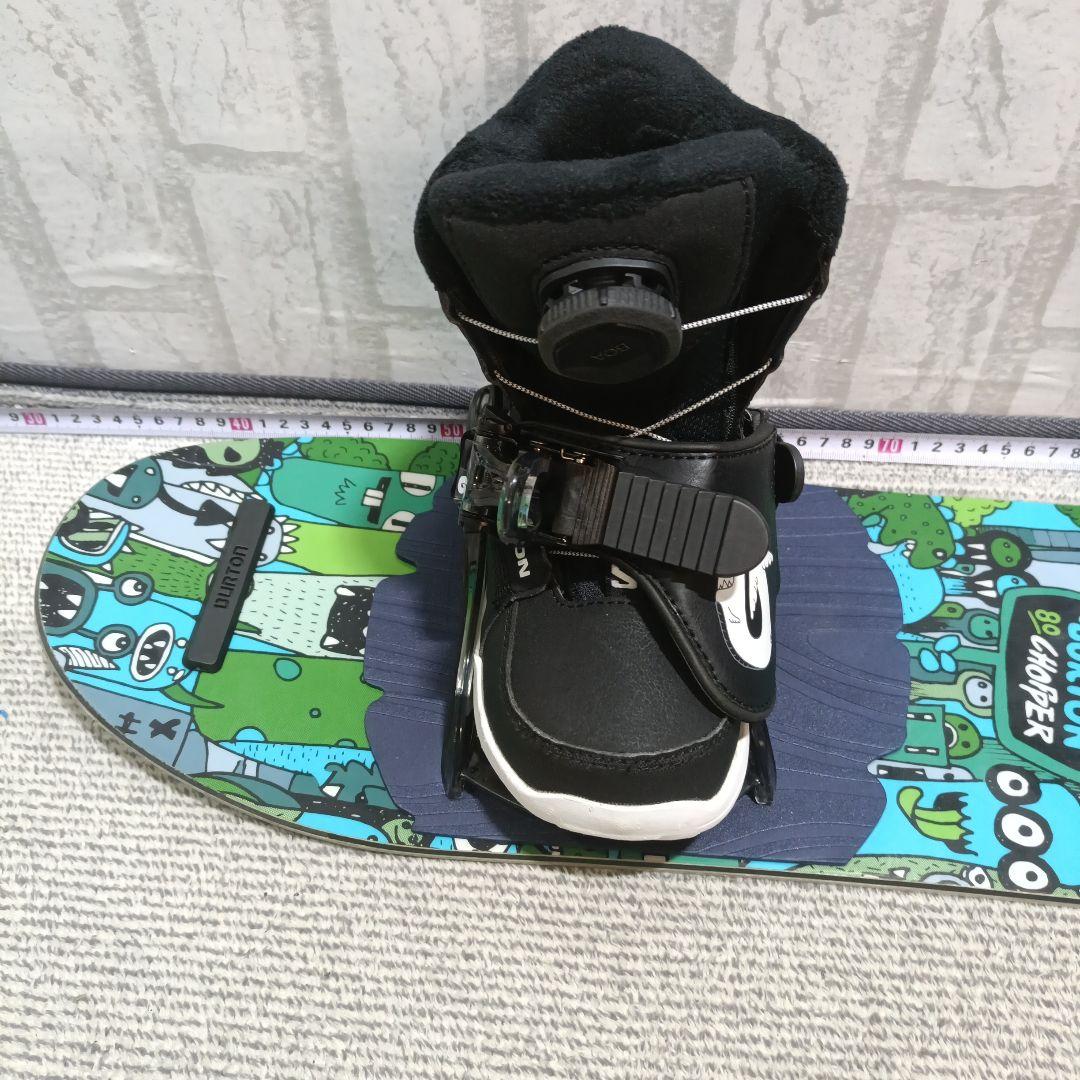 美品■メンテ済■BURTON-80cm■ブーツ17cm〜■ジュニア　キッズ　子供