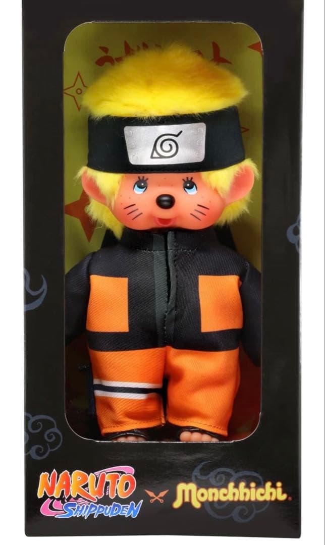 LAST！モンチッチ　ナルト Naruto Moncchichi 激レア　美品