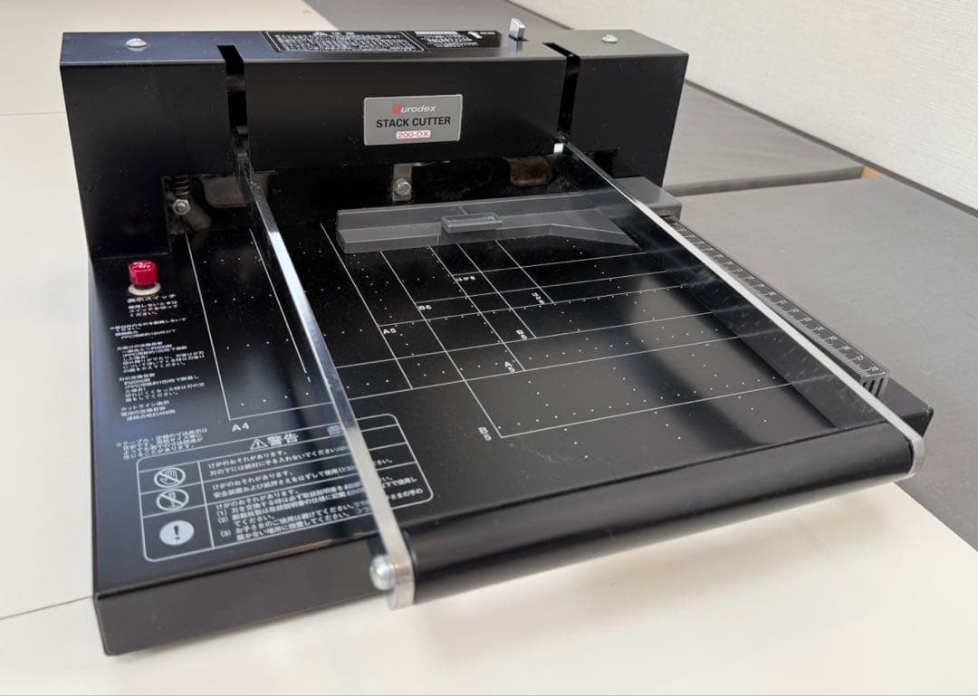 【げん】DURODEX 自炊裁断機 ブラック 200DX