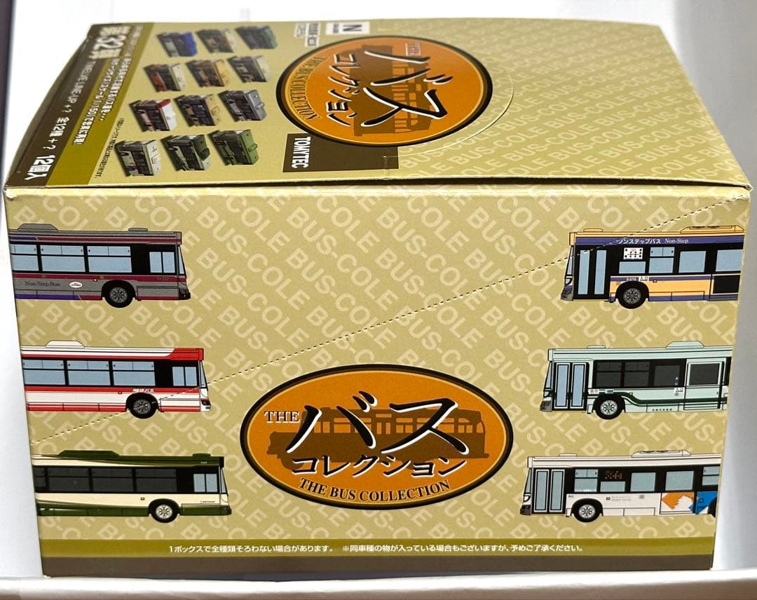 バスコレクション [第32弾 フルコンプ12台セット] ＊シークレット無し