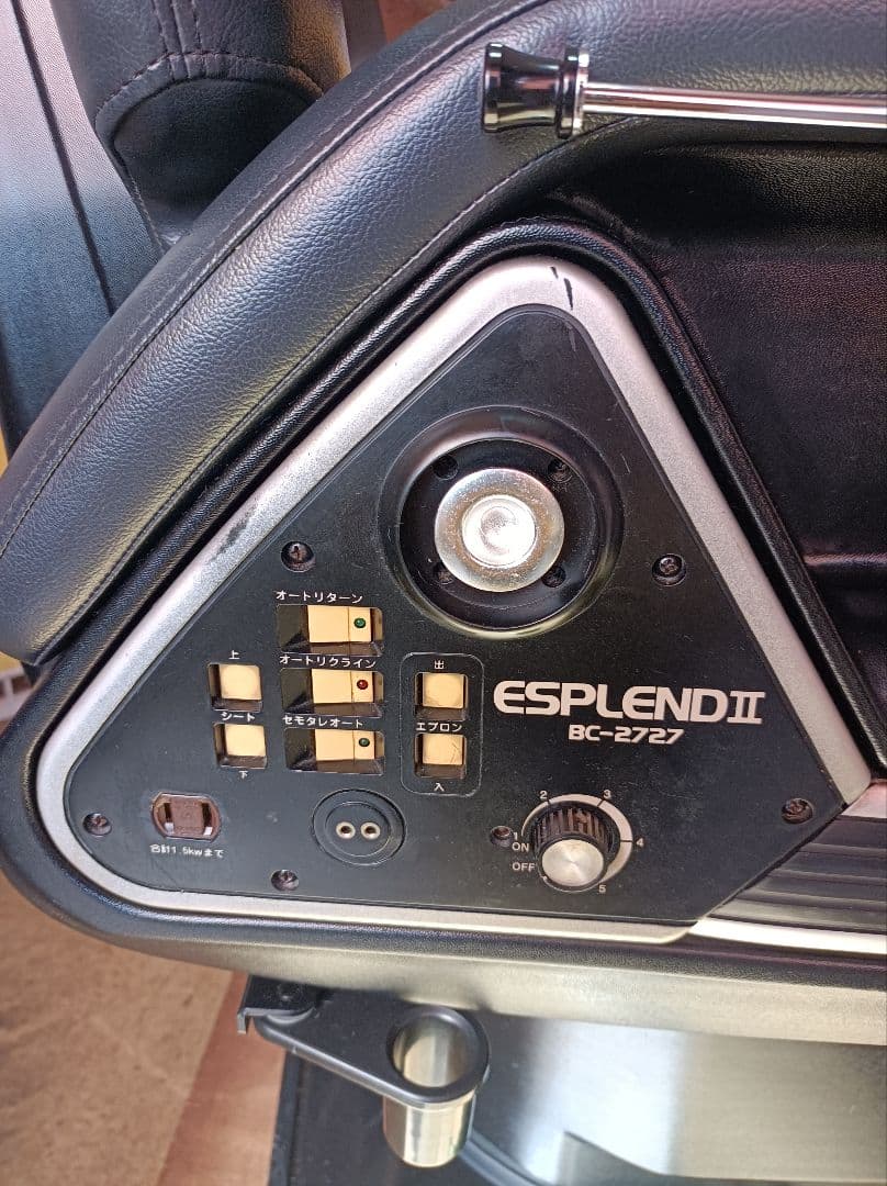 理容機器　新明和ＢＣ―２７２７　エスプレンド