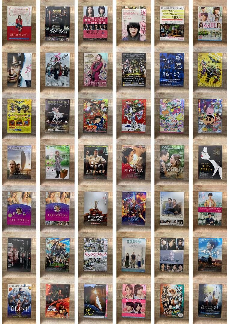 2017年公開の映画チラシコレクション【330枚以上】
