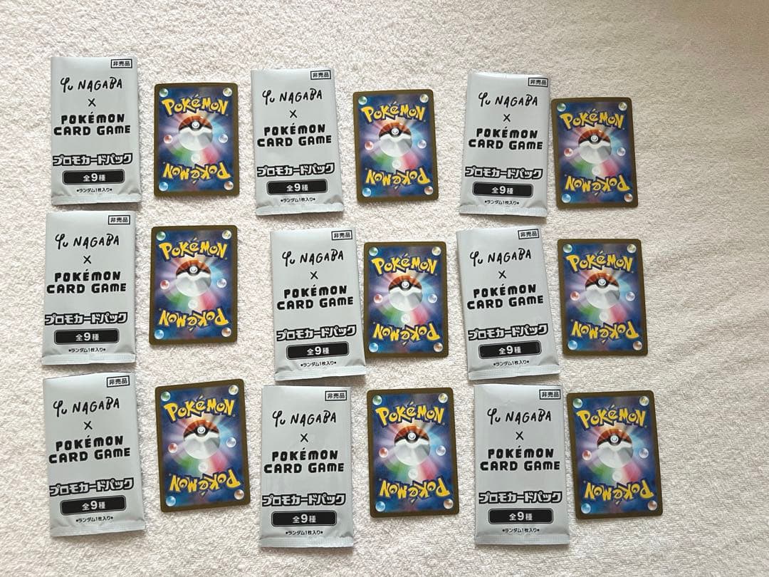 ポケモンカード nagaba 長場雄 イーブイ プロモ 9枚セット