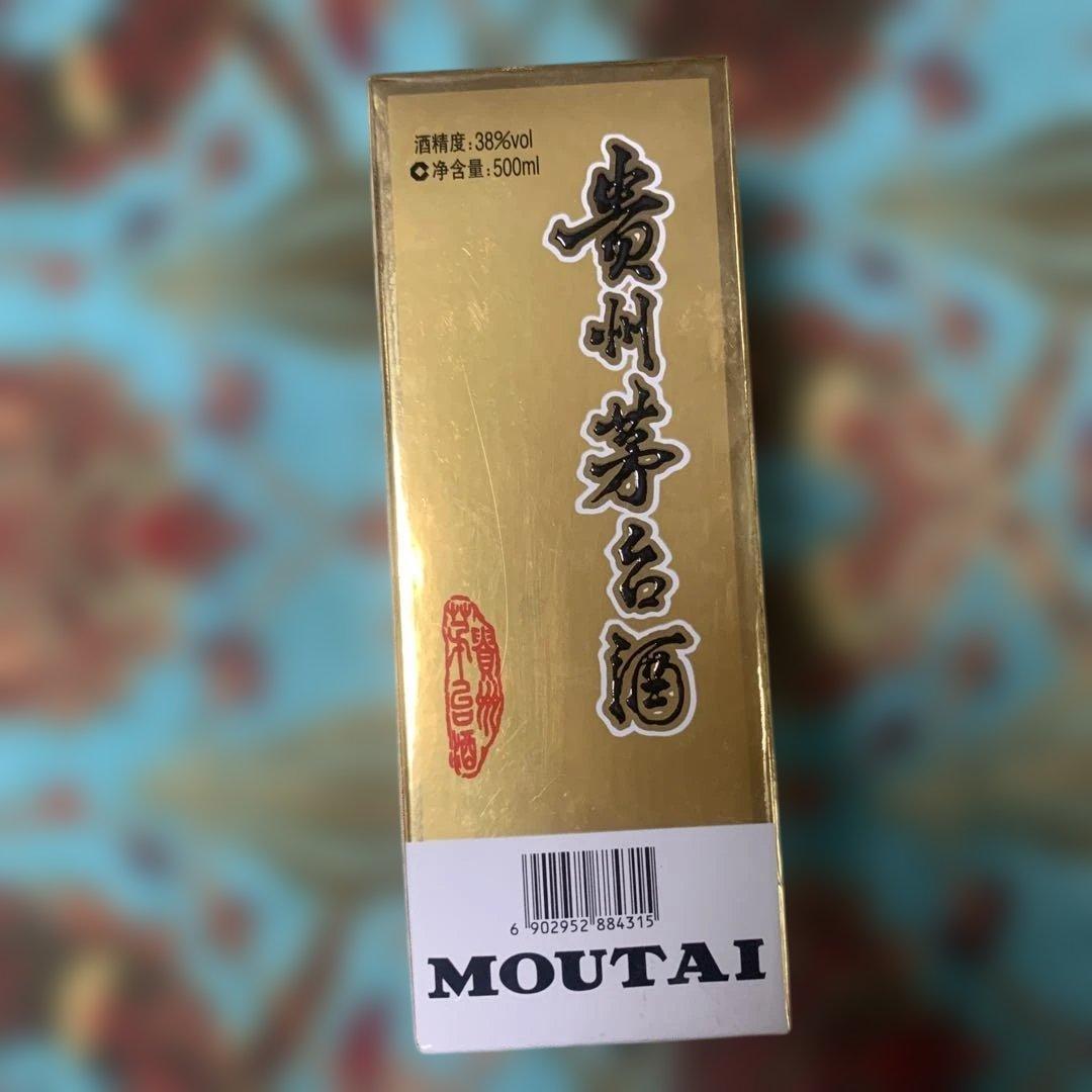 新品未開封中国酒　茅台　Kweichow Moutai 500ml 38%