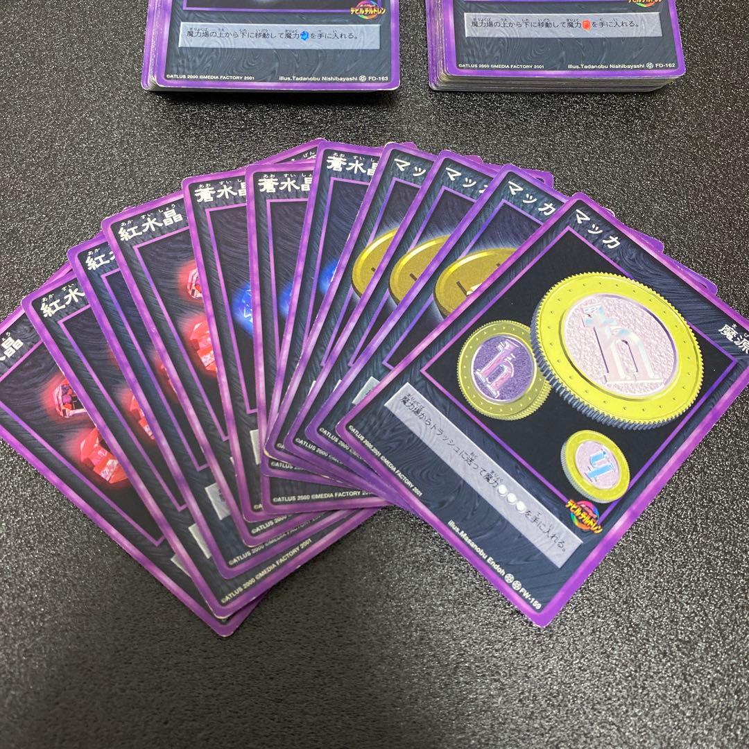 希少デビチルまとめ売り⑤未開封1～4弾×5パック・中古バインダー＆デッキケース他