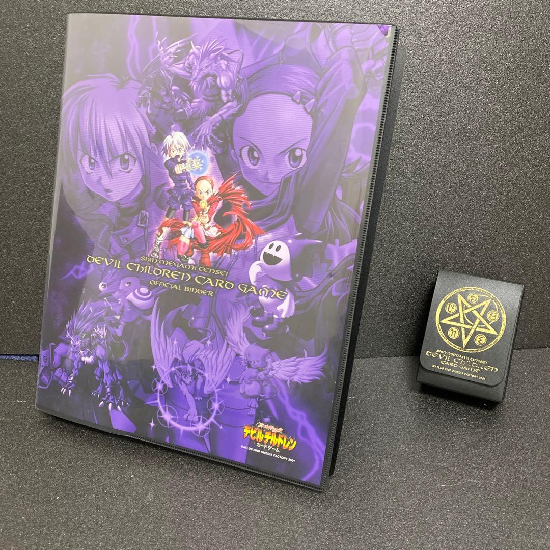 希少デビチルまとめ売り⑤未開封1～4弾×5パック・中古バインダー＆デッキケース他