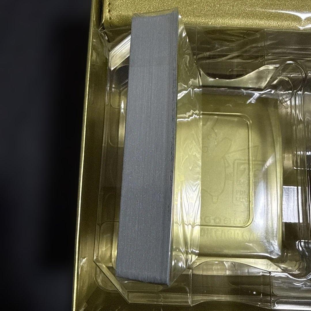 k*y様 ポケモンカード 25周年記念ゴールデンボックス　ピカチュウ裏面エラー