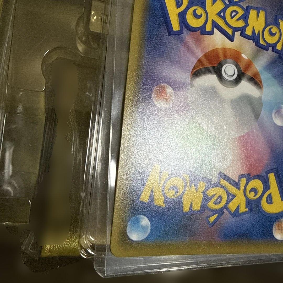 k*y様 ポケモンカード 25周年記念ゴールデンボックス　ピカチュウ裏面エラー