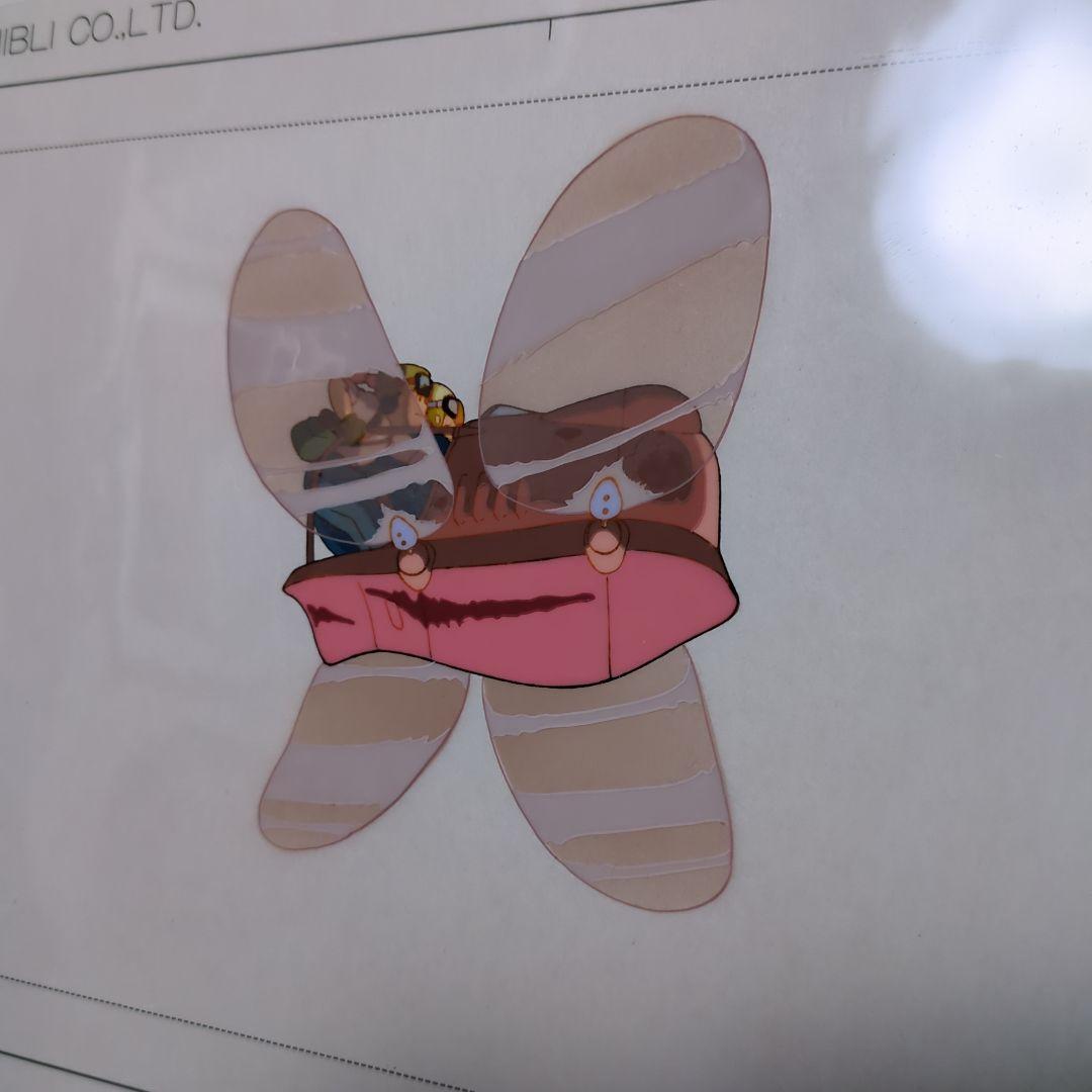 スタジオジブリ作品　天空の城ラピュタ　セル画