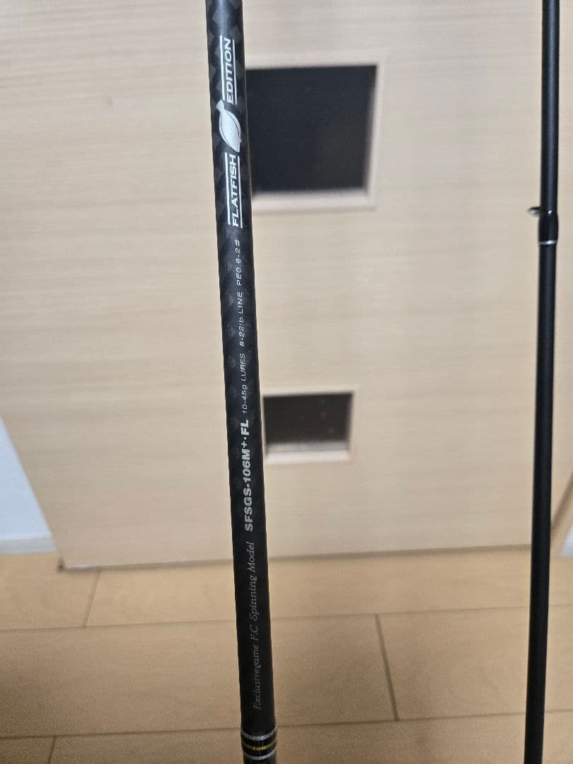 パームス　ショアガンエボルブ　ロッド SFSGS-106M+.FL