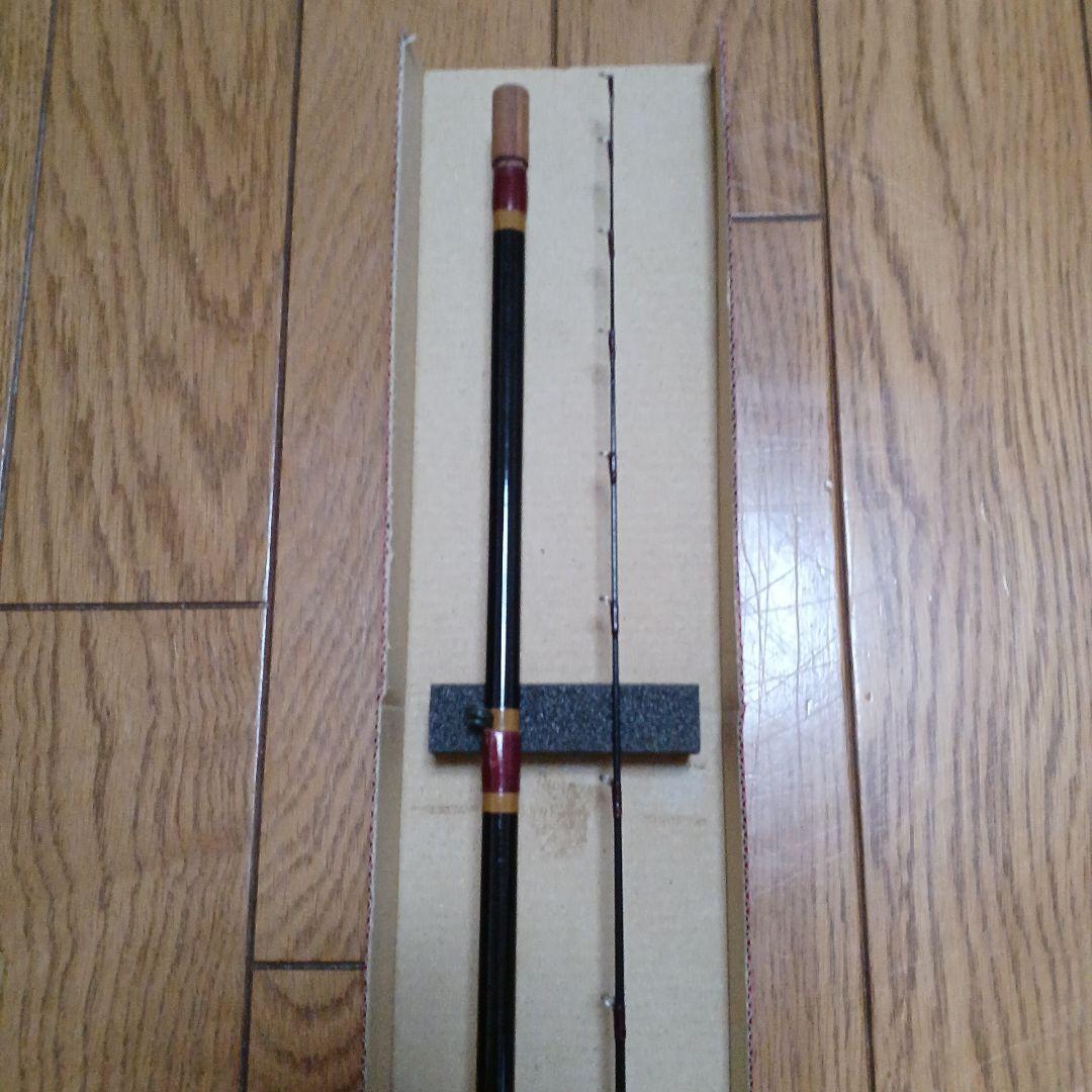 黒鯛工房　早技ヘチ240 黒鯛師