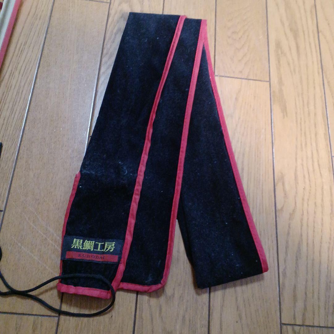 黒鯛工房　早技ヘチ240 黒鯛師