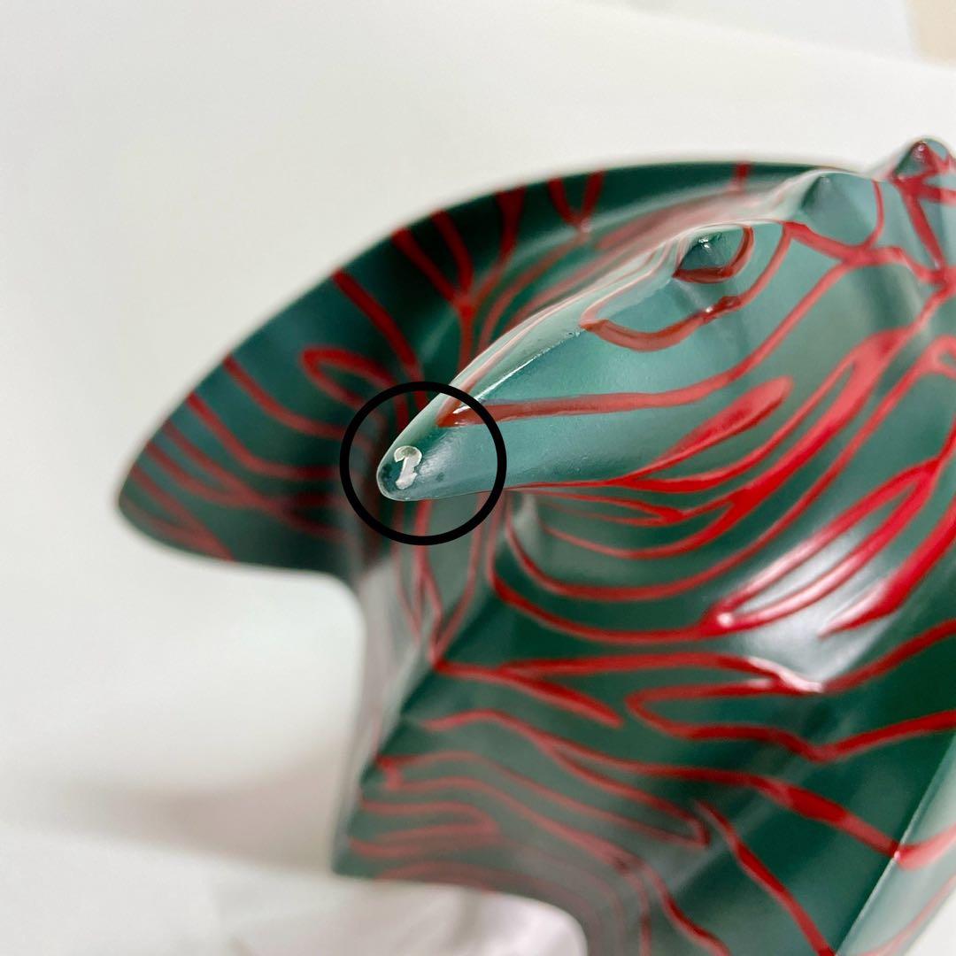 レインボー造型企画 RMW 仮面ライダーアマゾン 1/2マスク