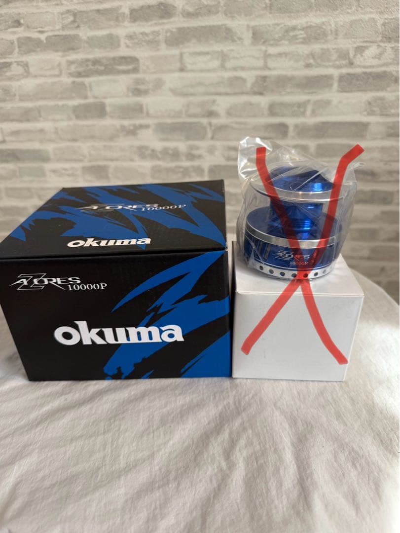 激安okuma AZORES10000P スピニングリール