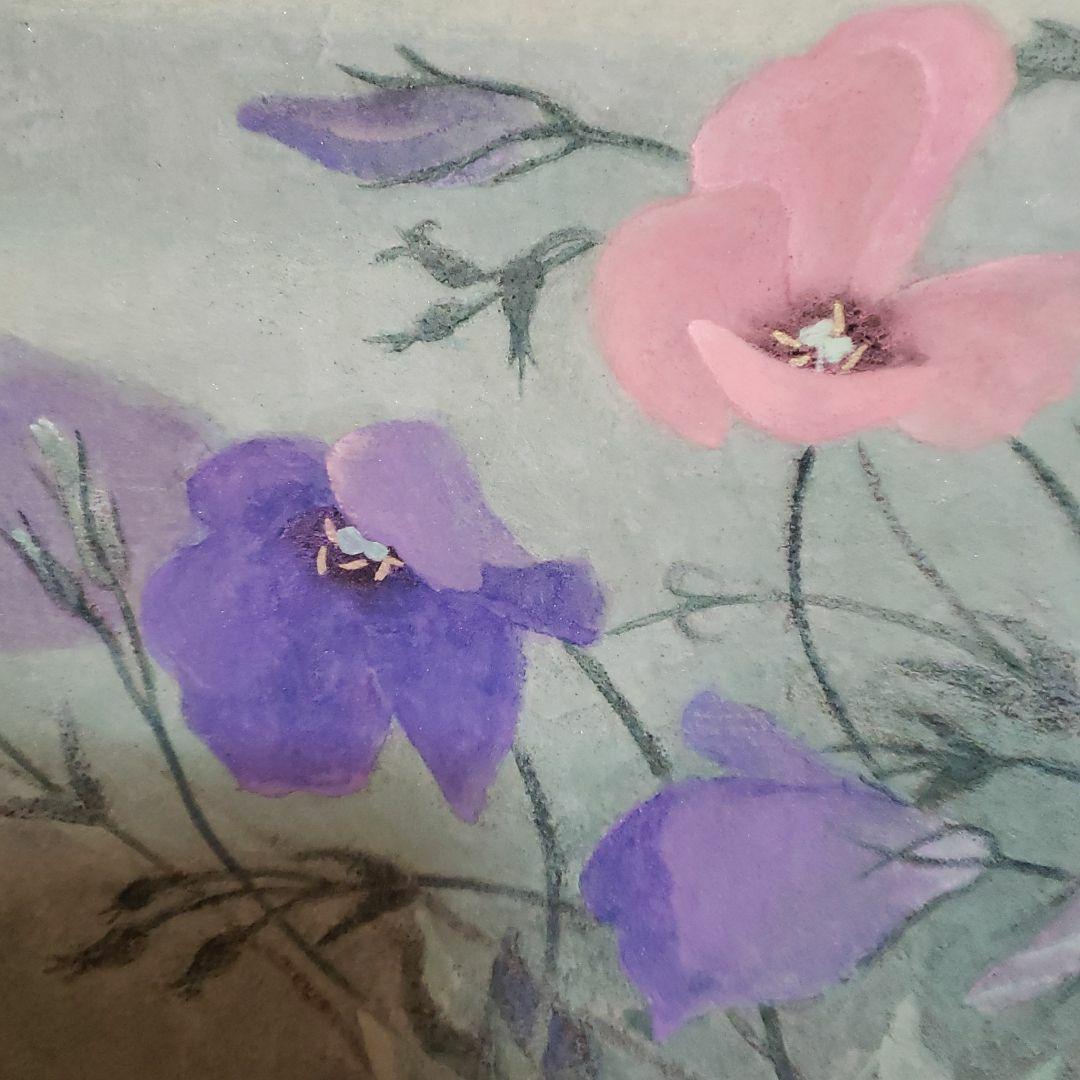 絵画　日本画　松本榮　トルコ桔梗