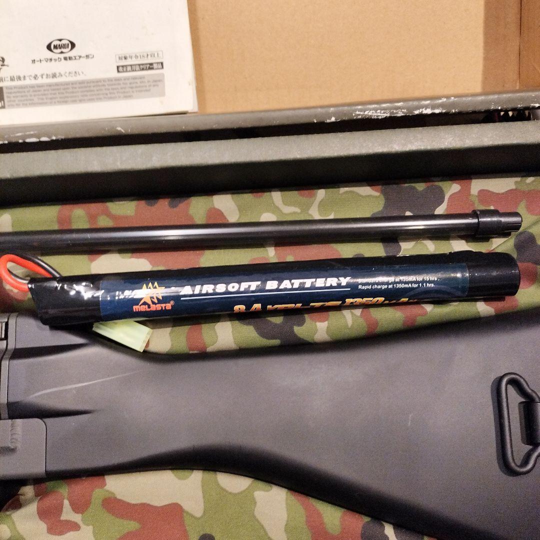 超メルカリ祭期間のみ　89式小銃 電動ガン　東京マルイ