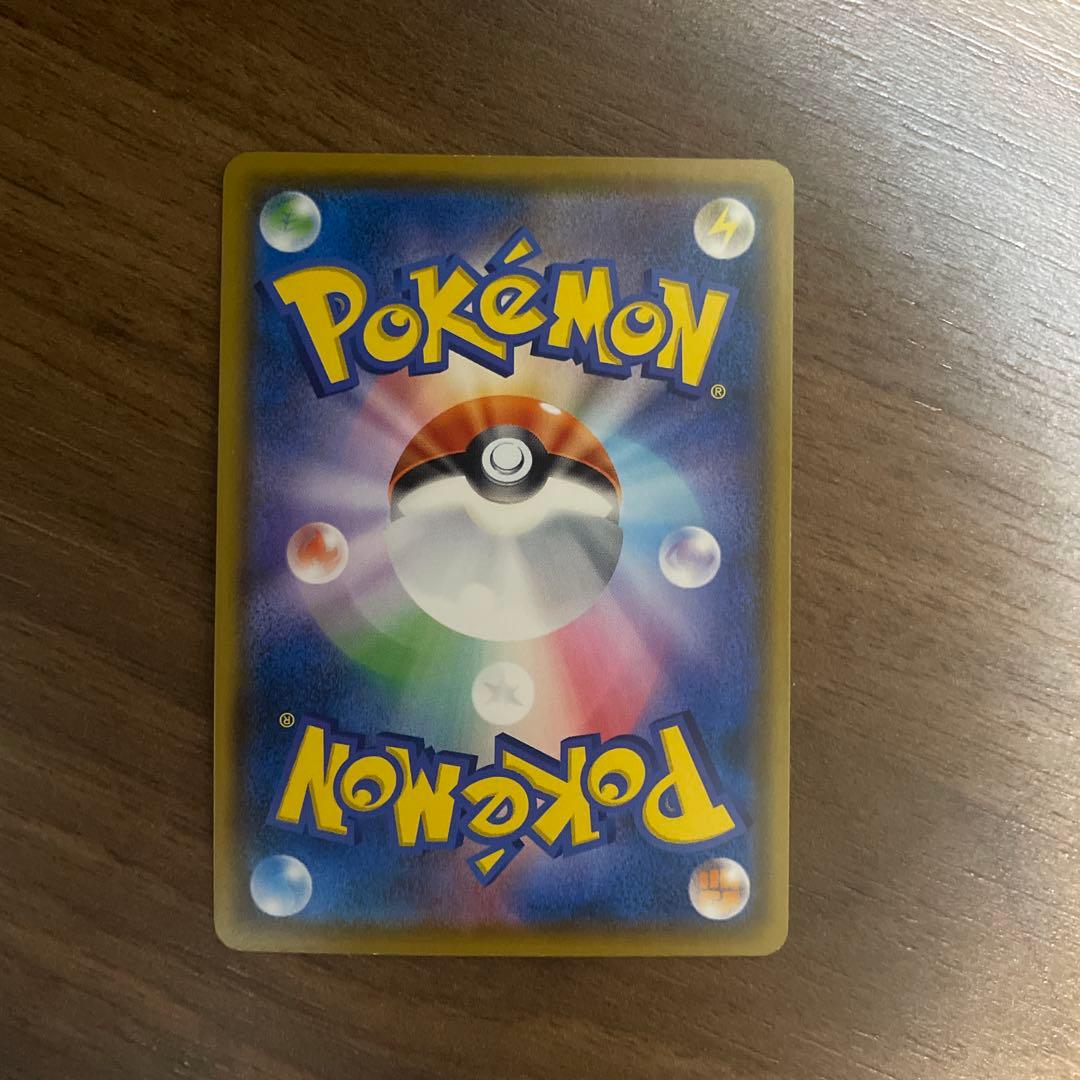 ポケモンカードプロモーション ムンクモクロー ムンクイーブイ ムンクコダック