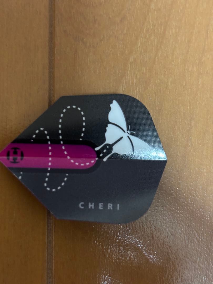 [値下げ] Harrow's Cheri ダーツセット 3本