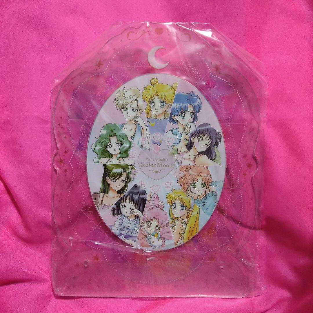セーラームーン　1番くじB賞　アクリルスタンドミラー