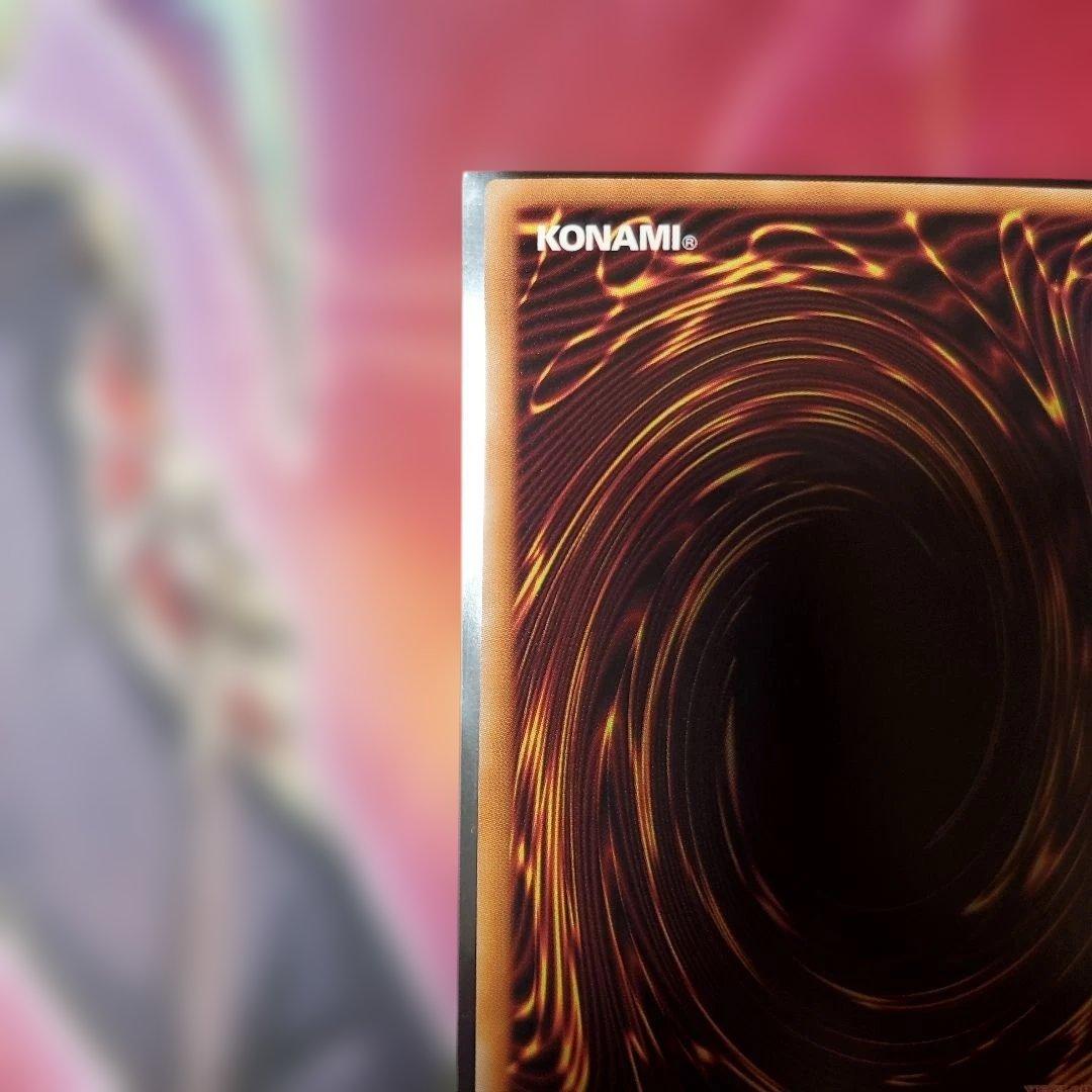 神炎皇ウリア　イラスト違い