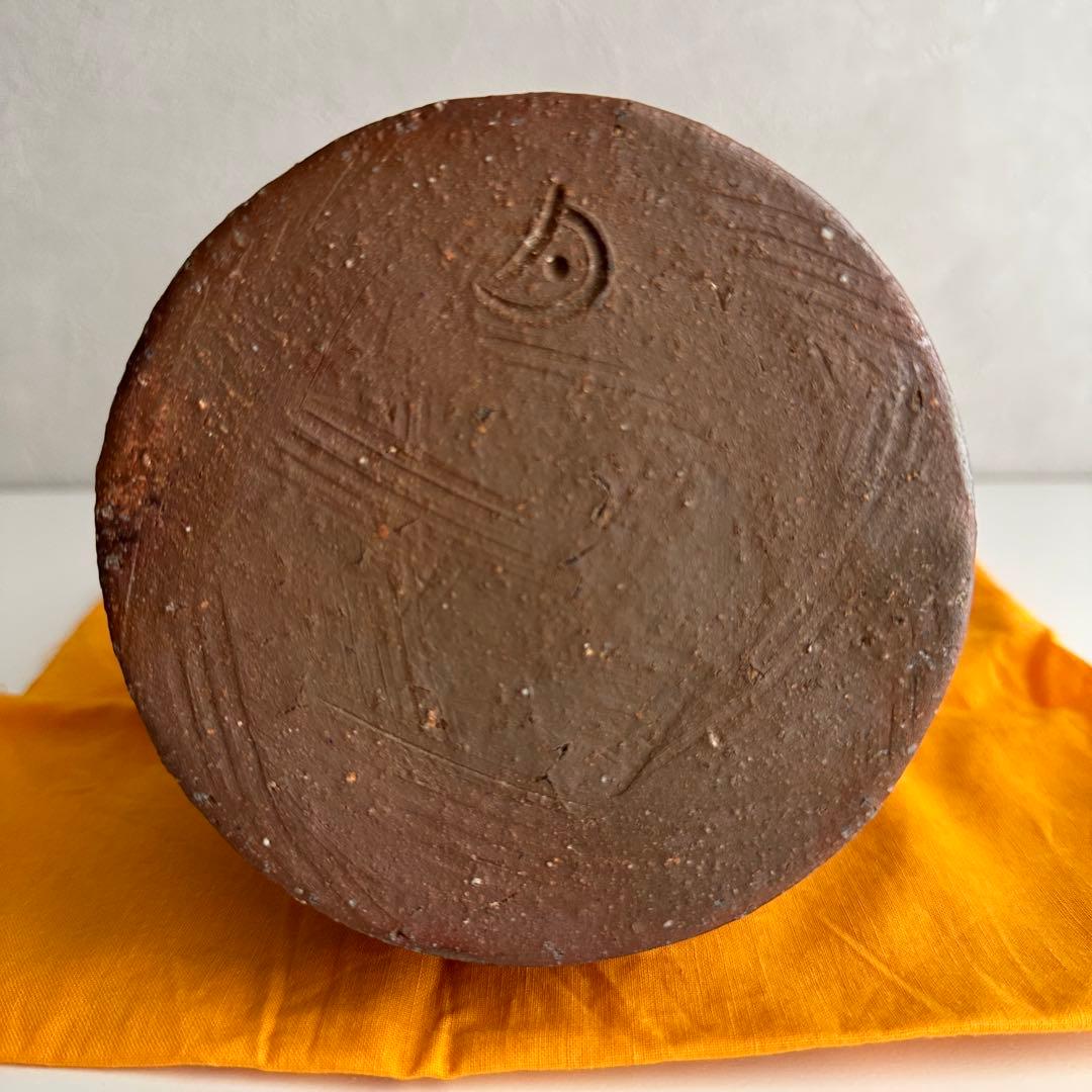 堀江英城 備前 花器 一輪挿 花入 共箱