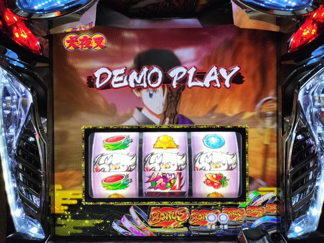 【パチスロ実機】クロスアルファ★パチスロ犬夜叉【不要機付】