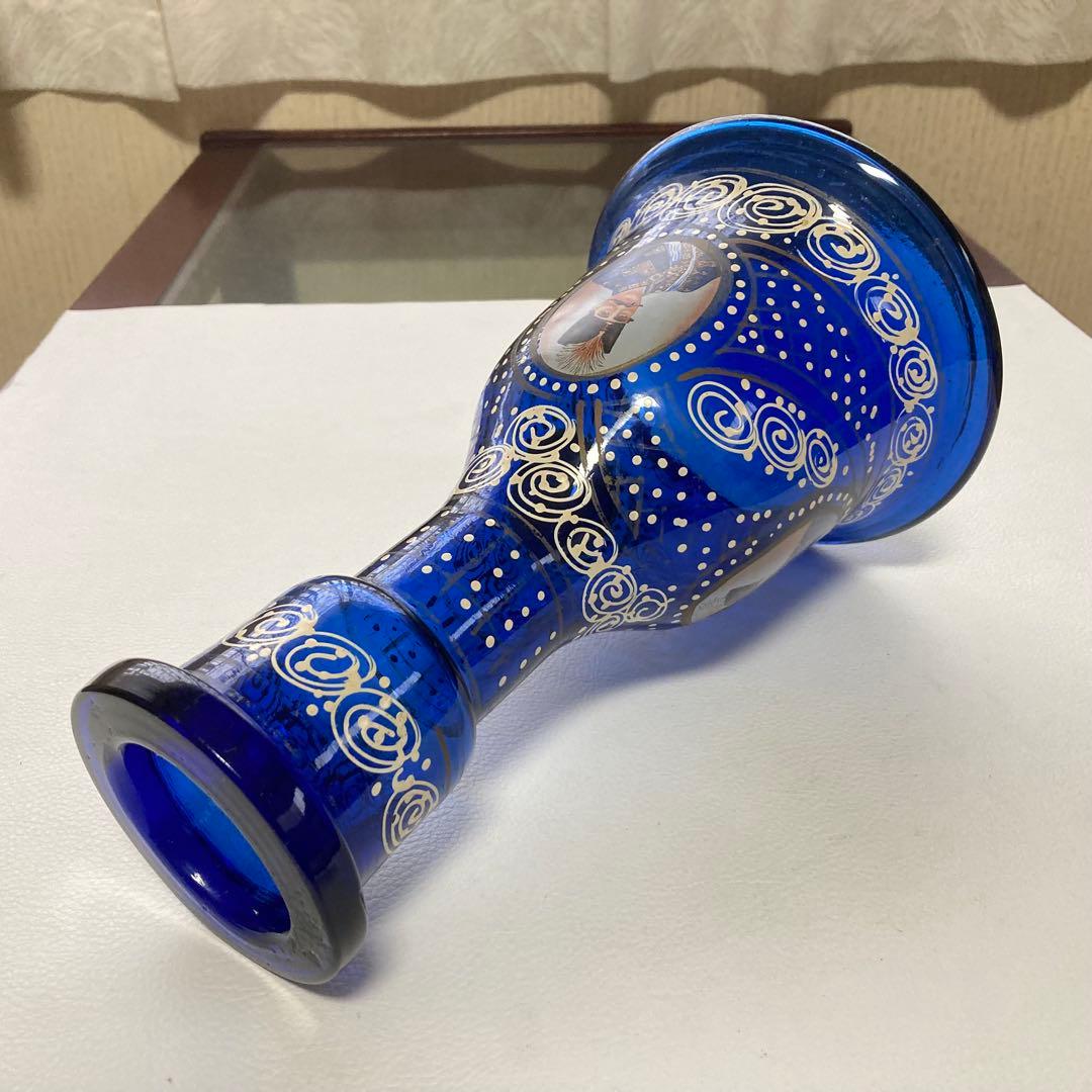 花瓶 花器 フラワーベース シーシャ 硝子 ボトル 瓶 青 レトロ ヴィンテージ