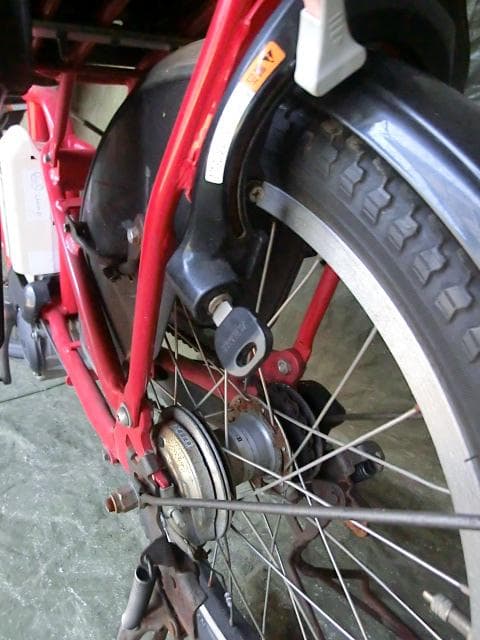 23：YAMAHA PAS Kiss　ジャンク　引取限定：埼玉県所沢市