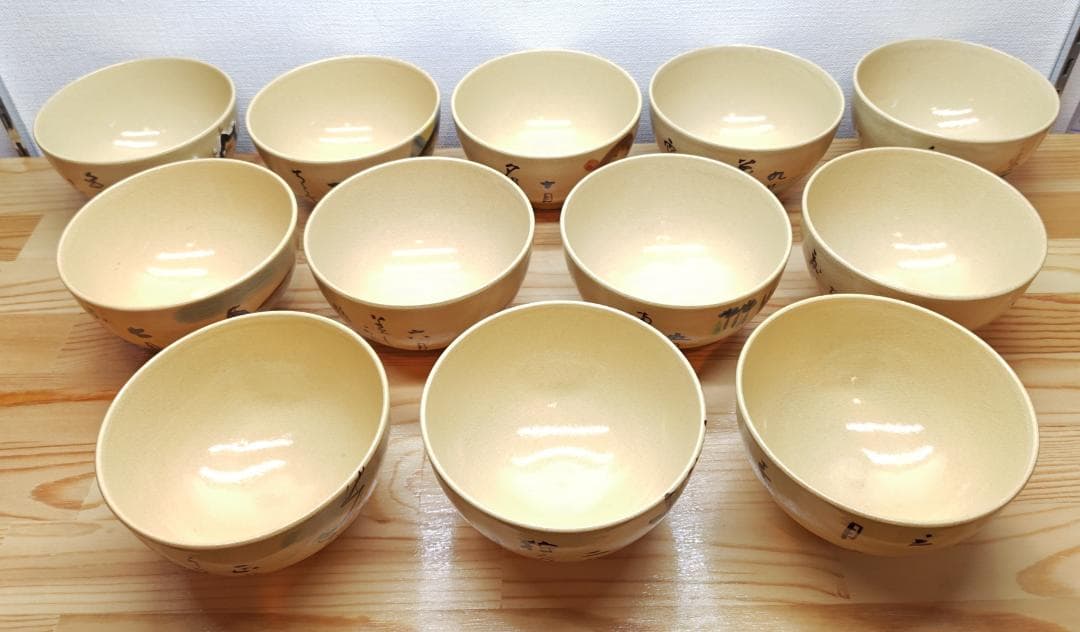 送料込【逢絢亭・新品】茶道具 数茶碗 京焼 乾山写 十二月絵替 水野秋草庵 共箱