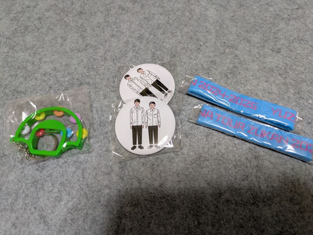 ゆずガチャ　まとめ出品　必ず説明読んでください