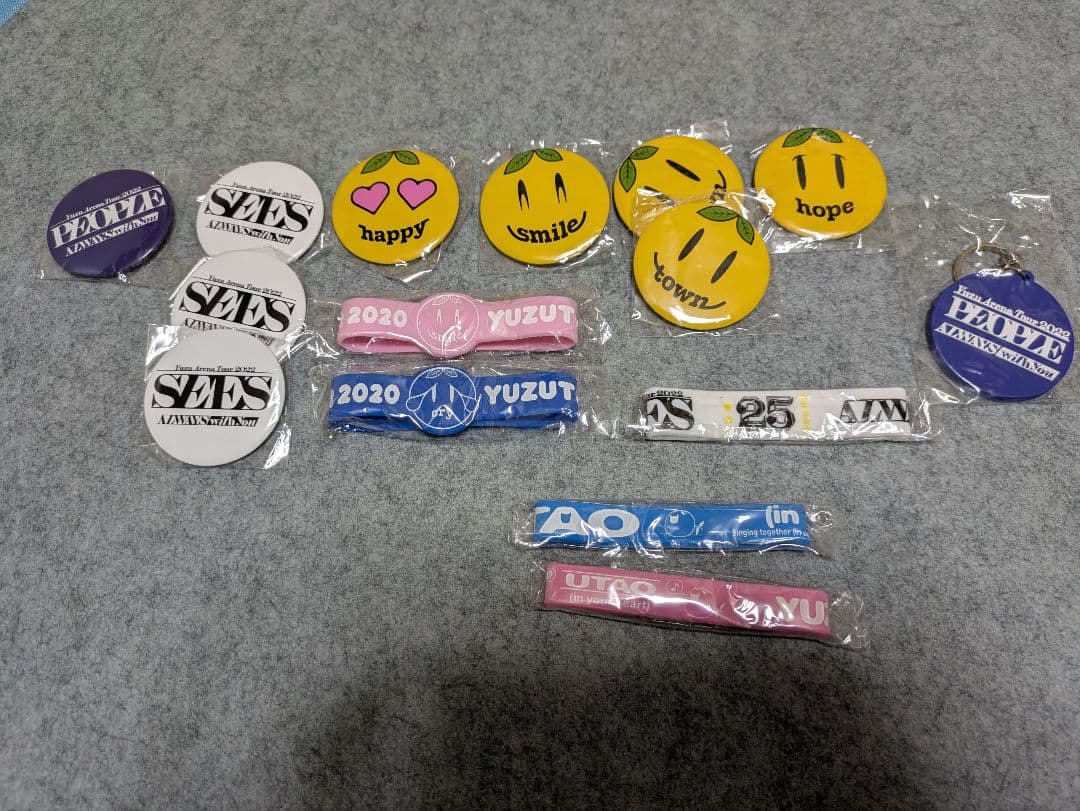 ゆずガチャ　まとめ出品　必ず説明読んでください