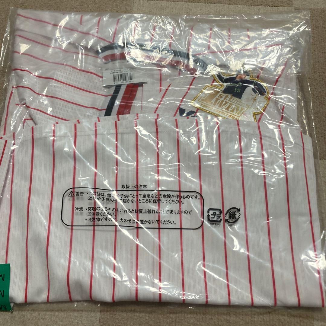 ヤクルト中村優斗　プロ初勝利　記念ユニフォーム Mサイズ
