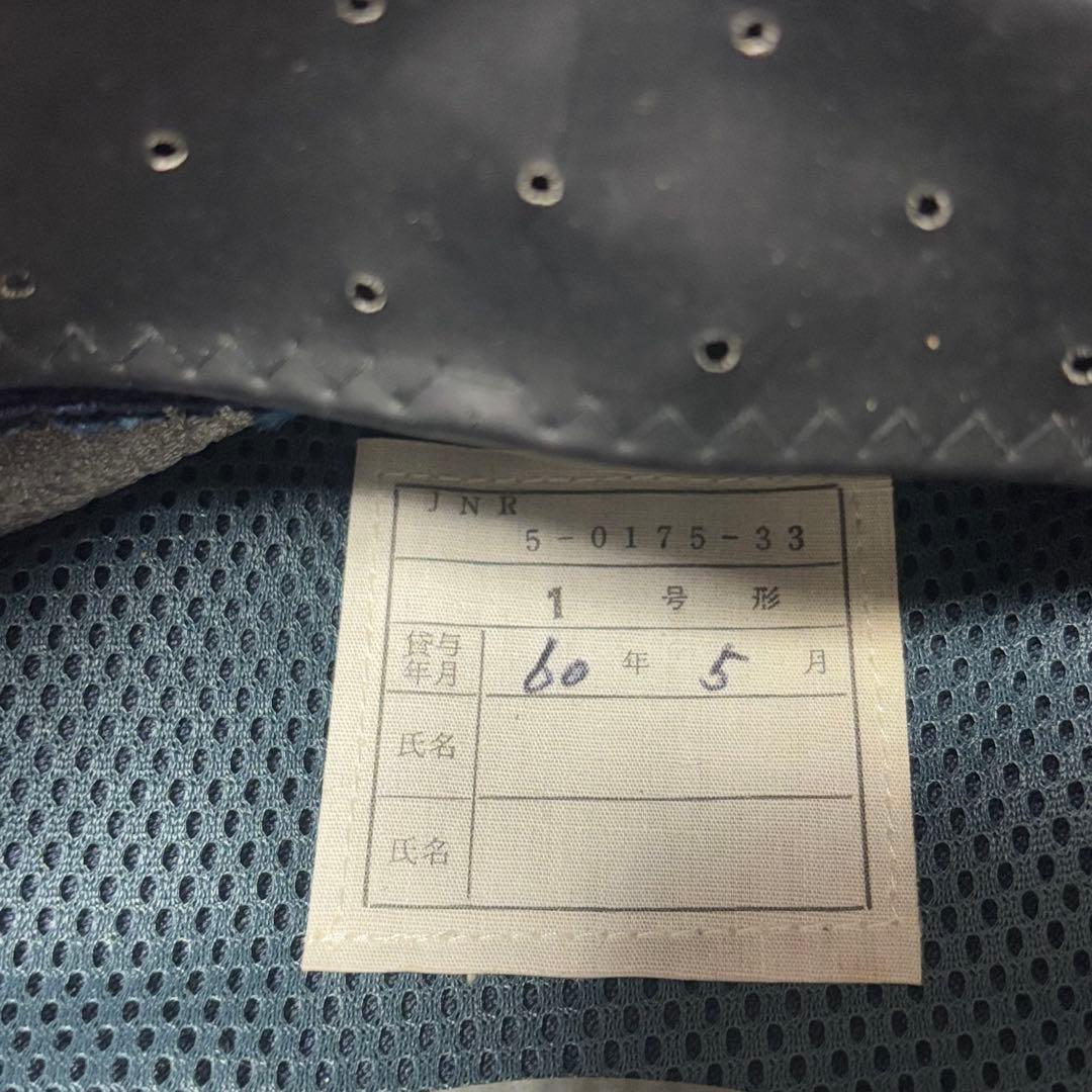 国鉄の制帽セット