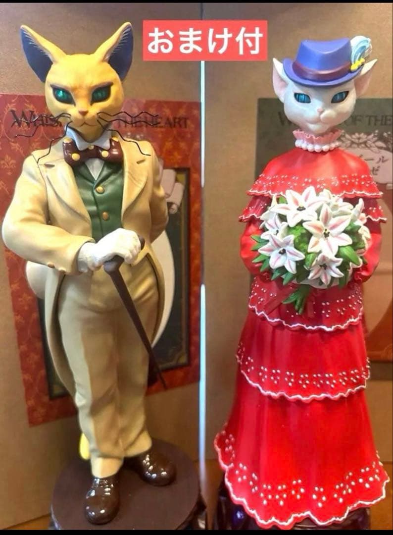 ジブリ　耳をすませば オルゴール　バロン ルイーゼ　フィギュア