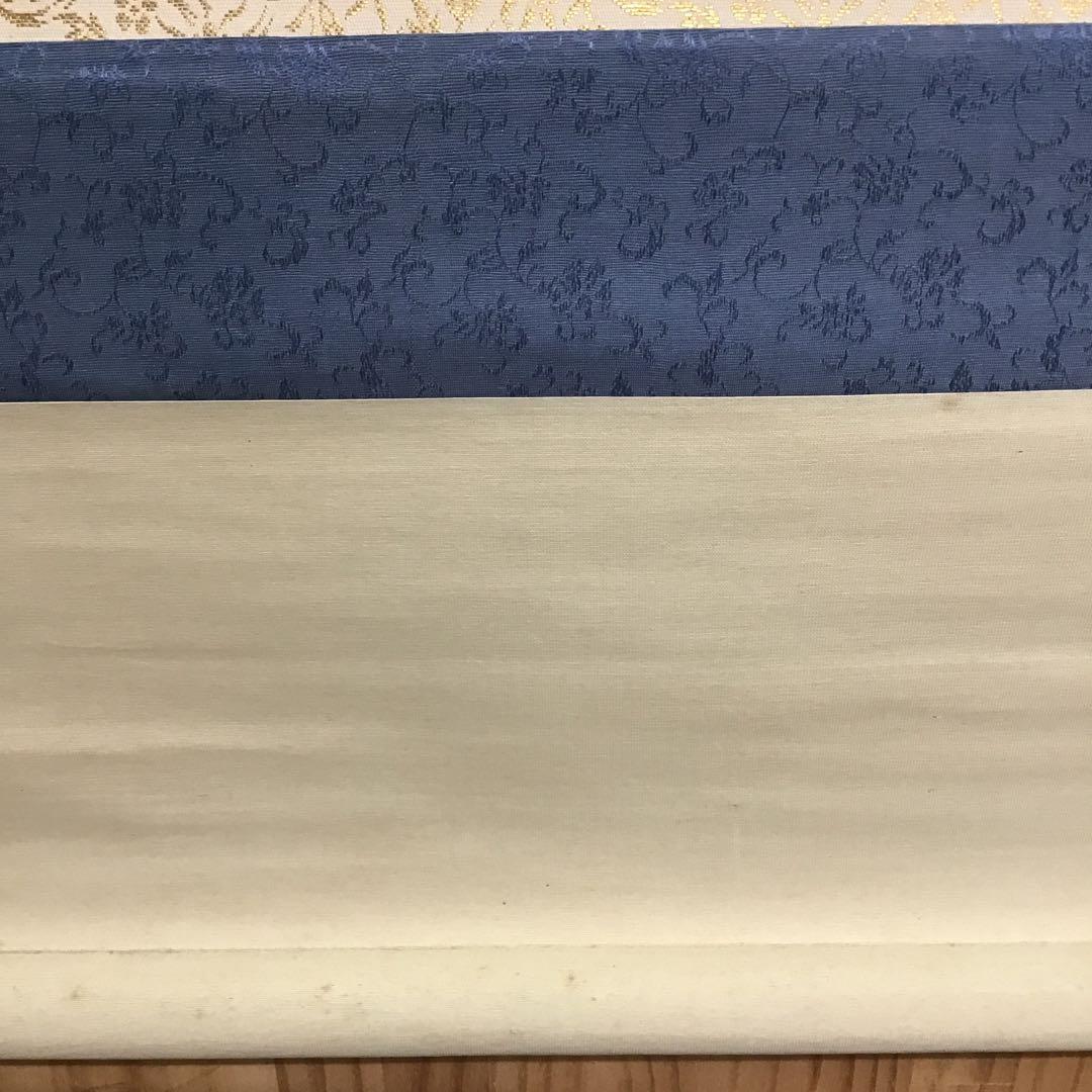 K茶道具　掛軸　「清旦松籟」　古楊作　共箱　S1006KJ