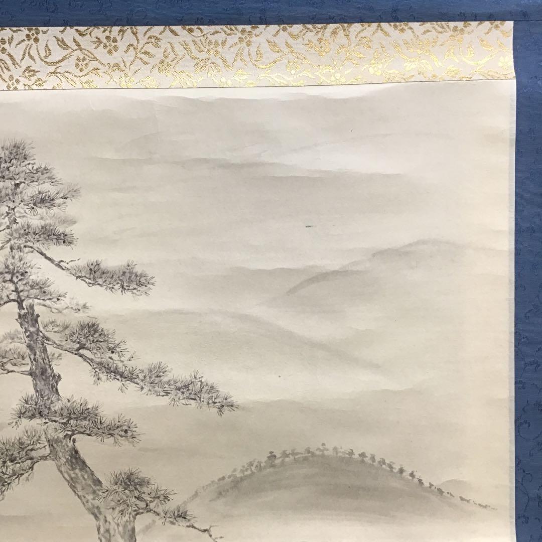 K茶道具　掛軸　「清旦松籟」　古楊作　共箱　S1006KJ