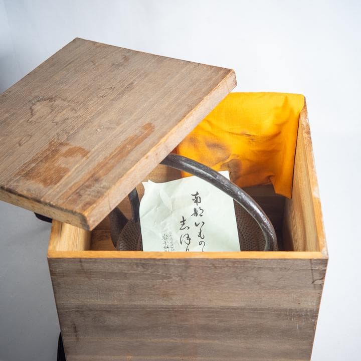南部鉄器 鉄瓶 南部秀山 南部鉄瓶 佐藤秀次郎 作 共箱付属