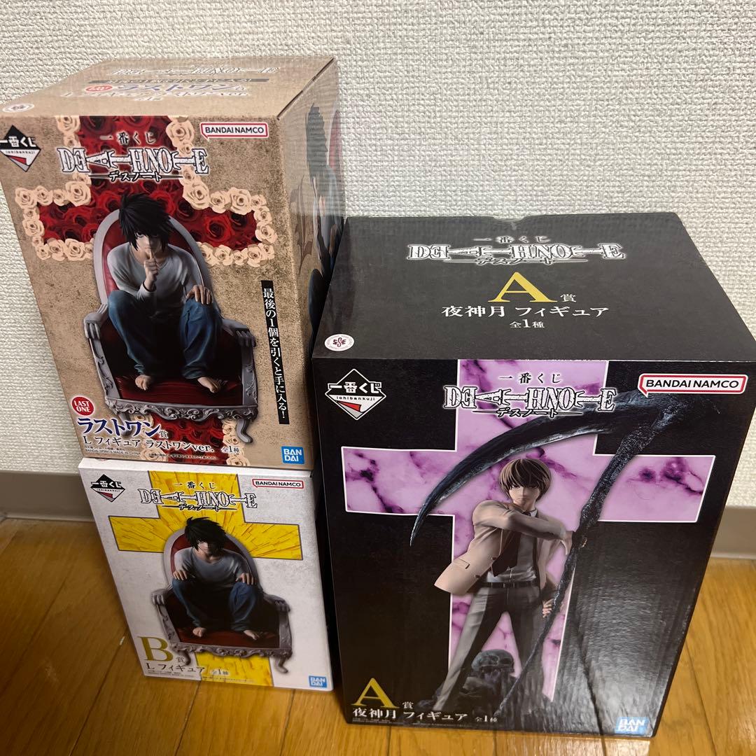 一番くじ　デスノート　フィギュア　コンプリート　セット