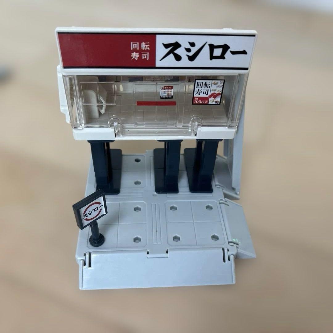 ファイヤーステーション踏切レールセット・トミカタウンまとめ売り