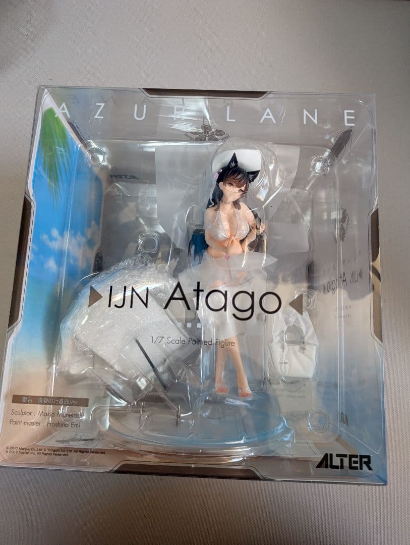 アルター アズールレーン 愛宕 真夏の行進曲Ver. ALTER フィギュア
