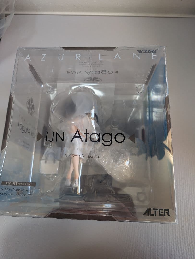 アルター アズールレーン 愛宕 真夏の行進曲Ver. ALTER フィギュア