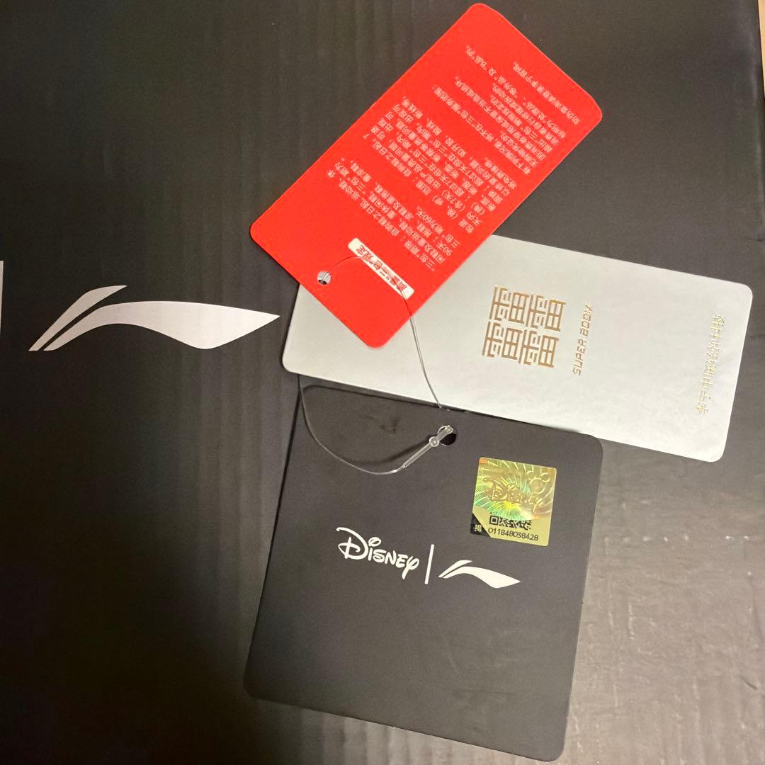 Li-ning liren v6 “Zootopia Judy&Nick”