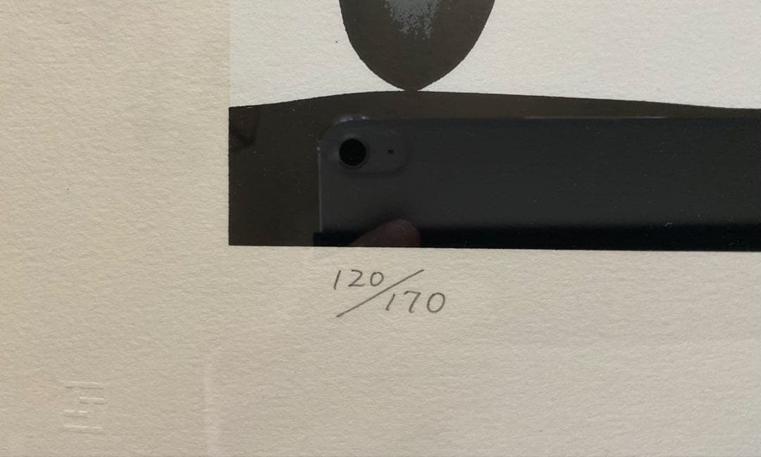 ● 元永定正　みっつのかたち　シルクスクリーン　サイン ED 　フレーム入