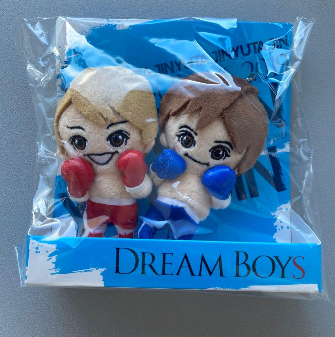 King & Prince 岸優太　ちょっこりさんセット